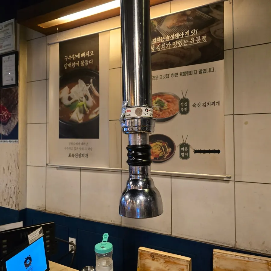 The table at Yuktongnyeong Myeongdong Main Branch after finishing the meal