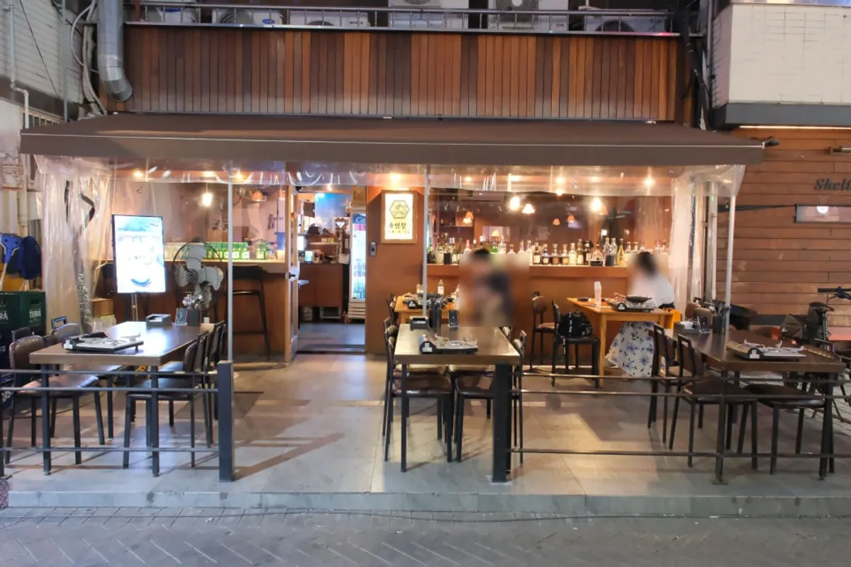 Mungtigi table spread at Yukyeonjeong Gyodong Branch in Daegu
