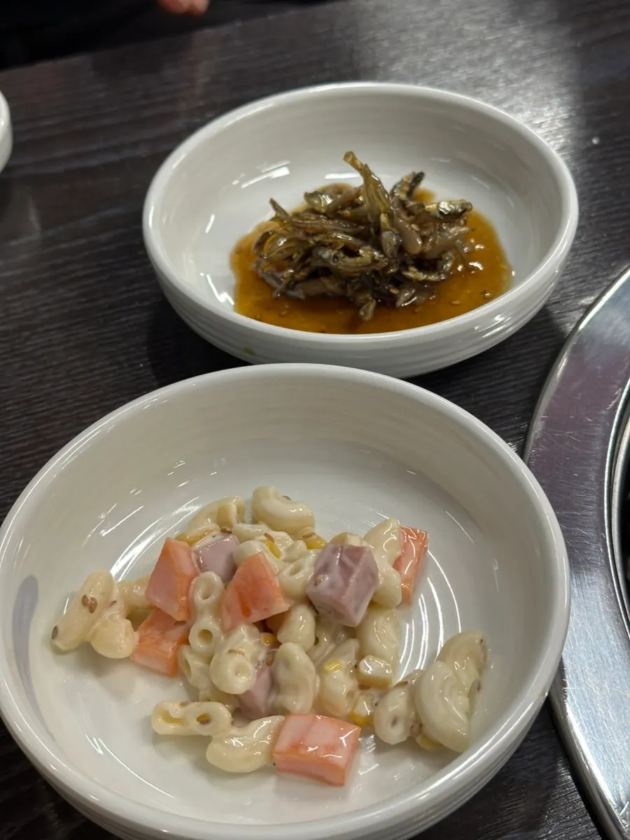 Menu listing gopchang hot pot and stone-pan stir-fried gopchang