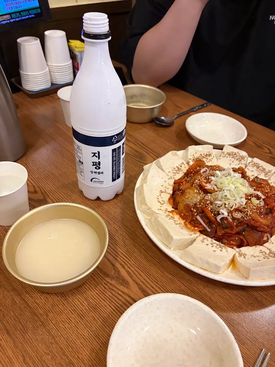 Generous tofu kimchi drinking snack