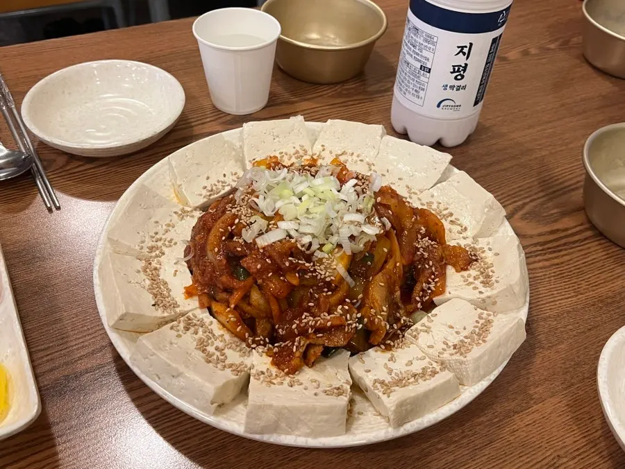 Udon and rice dish menu