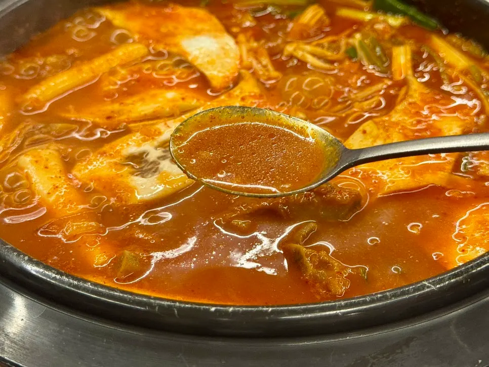 등갈비찜 맵기 선택 안내