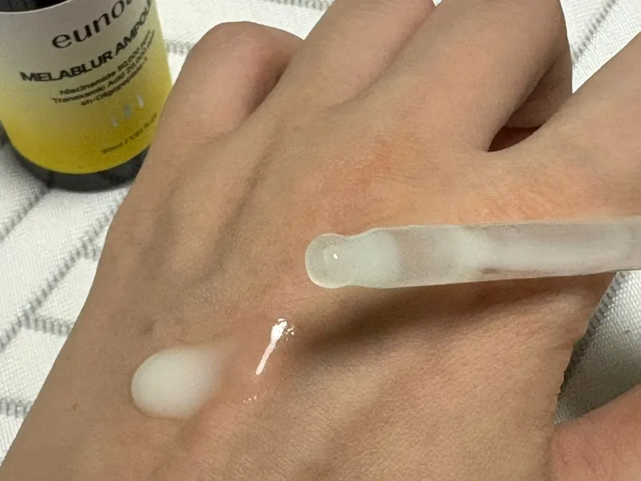 Light essence-type texture of the ampoule
