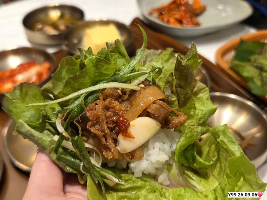 A spoonful of grilled bulgogi with rice