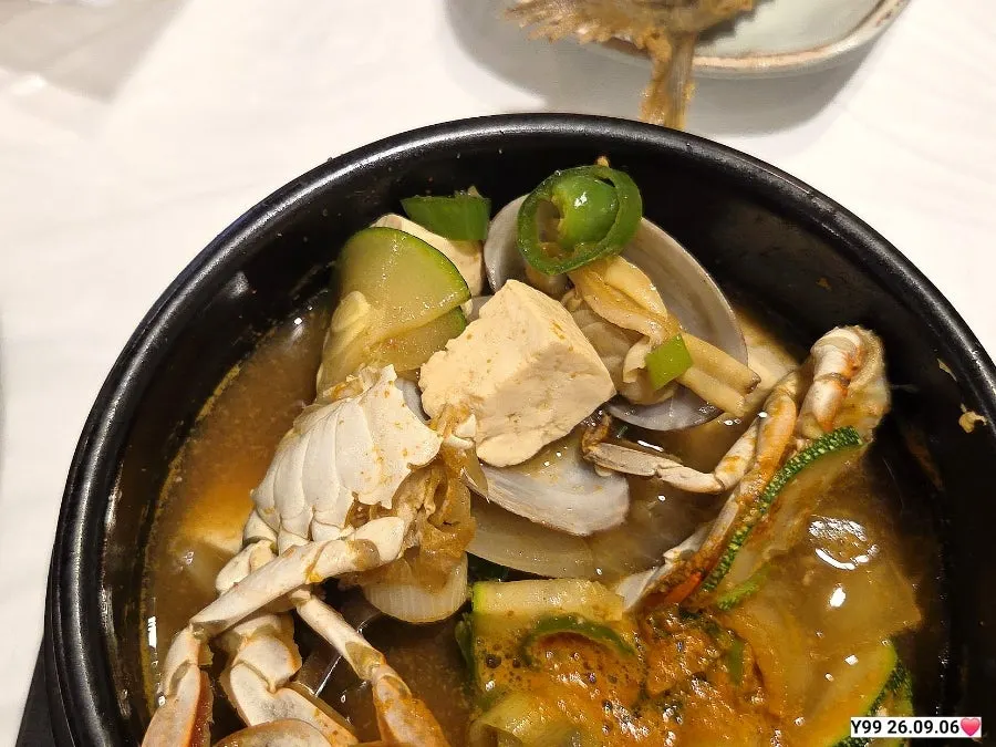 Doenjang jjigae with clams and blue crab