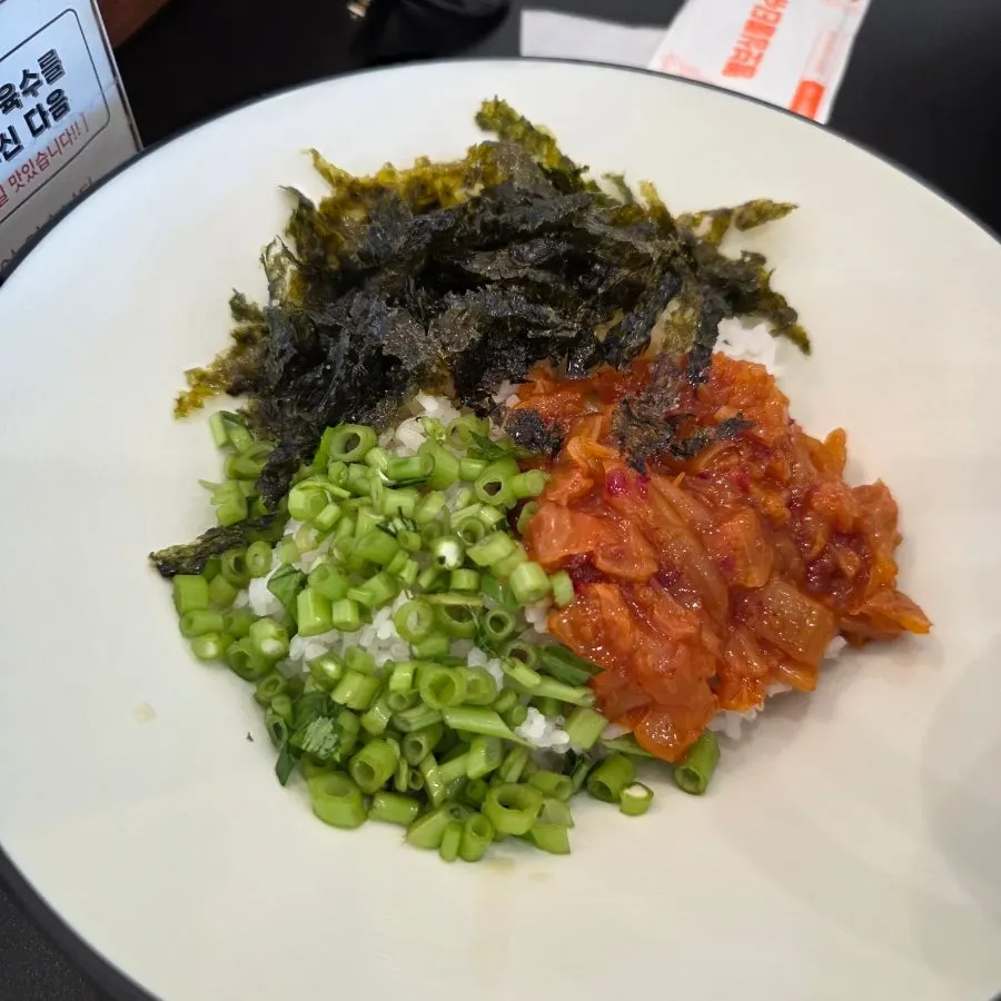 납작칼국수와 일반 칼국수 면