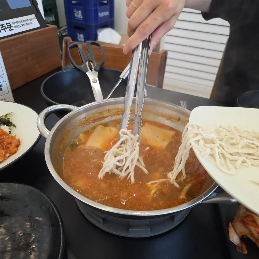 납작칼국수 맛있게 먹는 법 안내