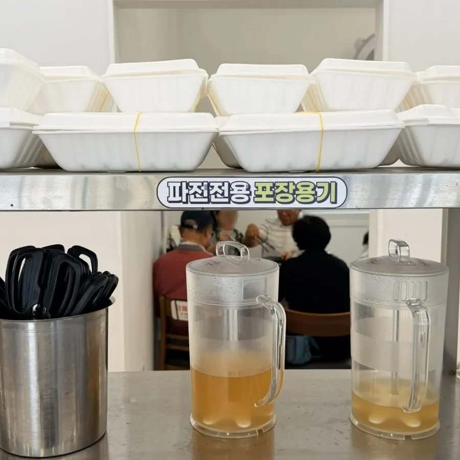 Side dishes laid out at the self-serve counter