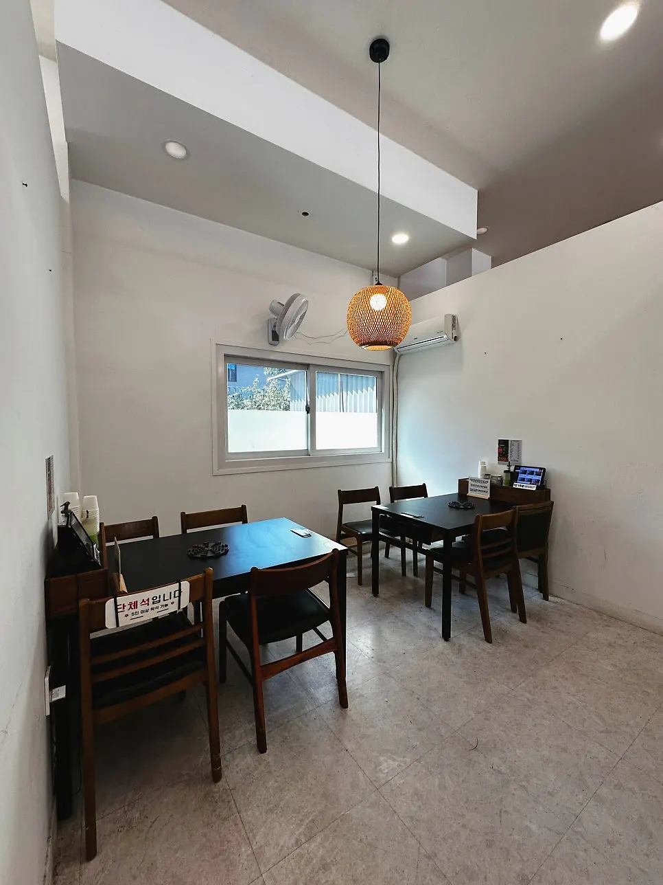 Private room available for parties of 5 or more