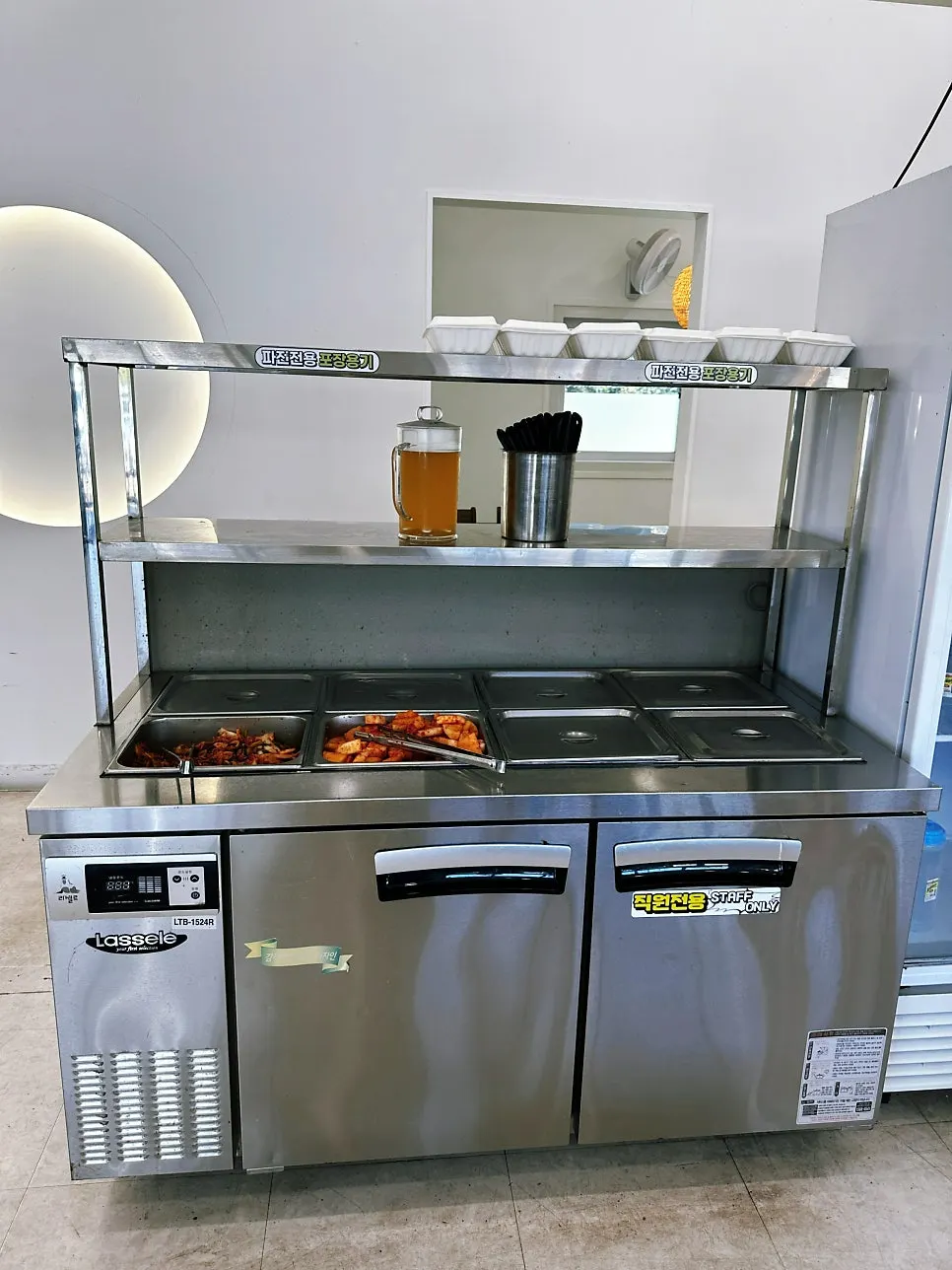 Self-serve bar with geotjeori, seokbakji, and broth