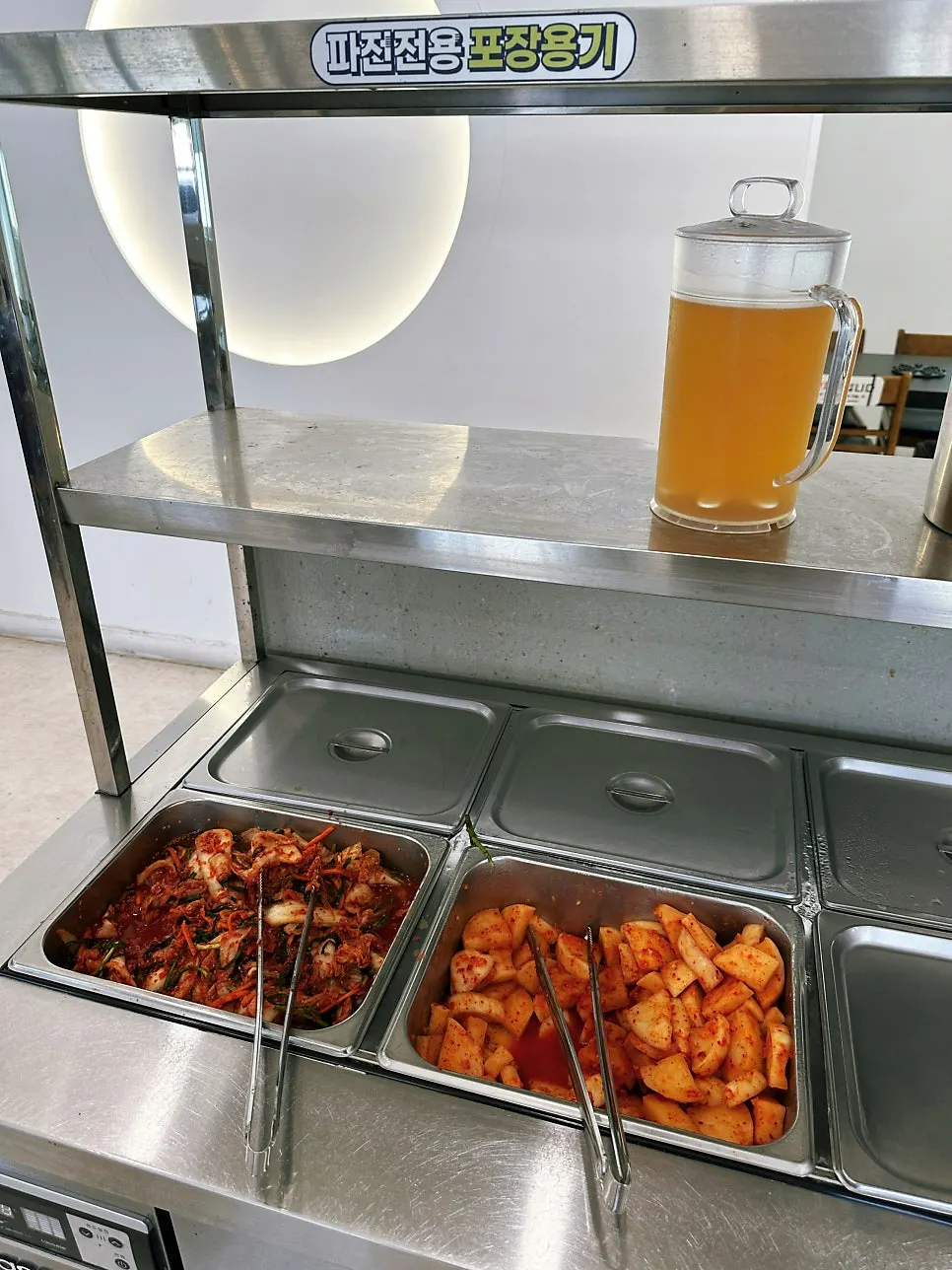 Dedicated container for packing up pajeon
