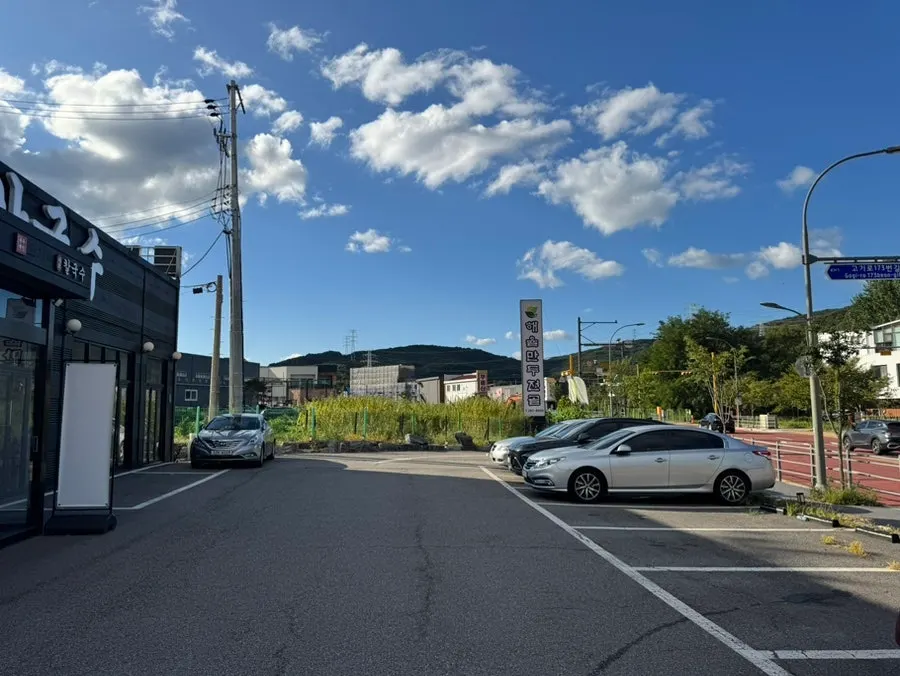 Private parking lot in front of the restaurant