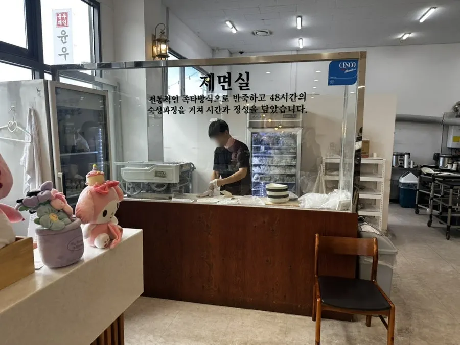 ユン・ウジェ コギドン店入口周辺の様子