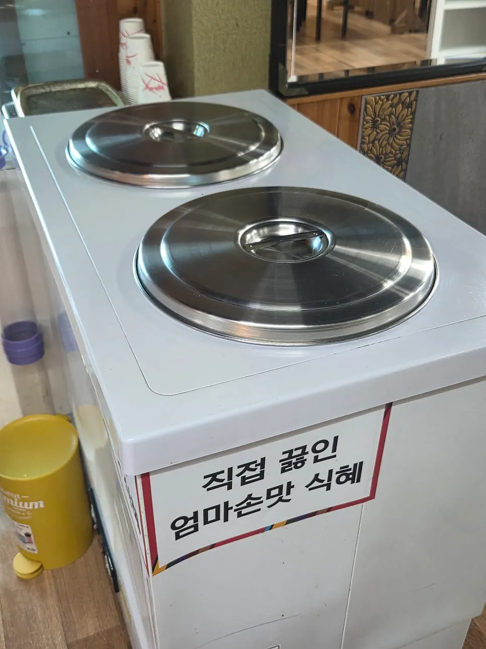 담백한 아구살과 탱글한 문어