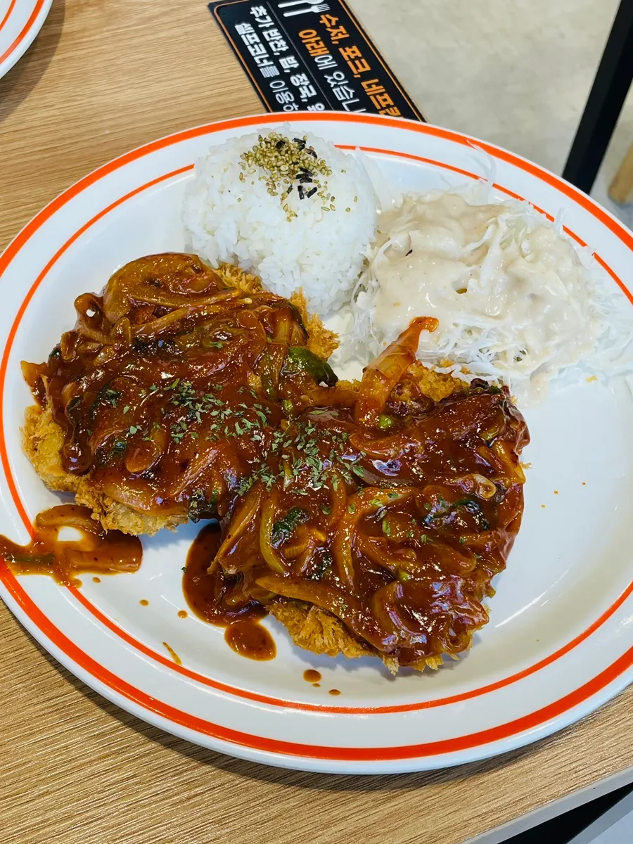 바삭한 치즈돈가스 한 끼