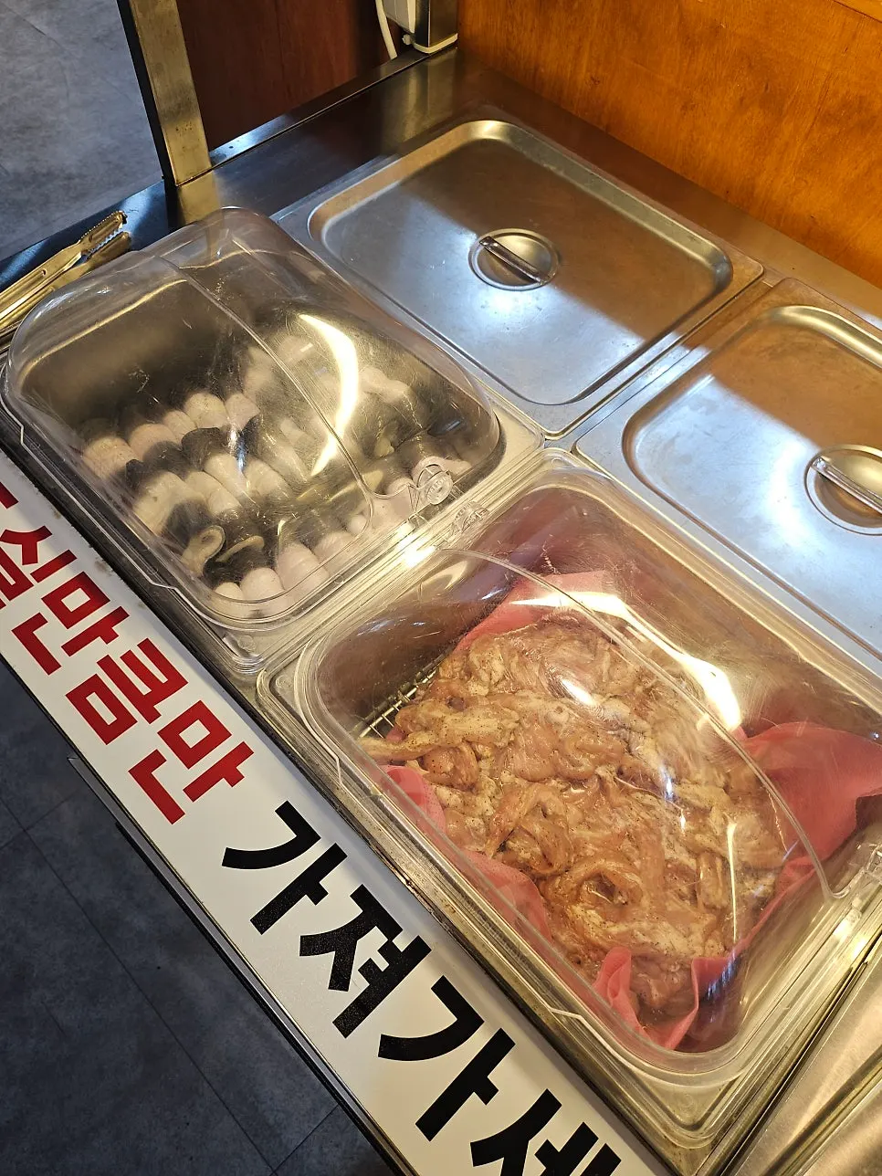 반찬과 장어를 추가하는 셀프바 관련 이미지