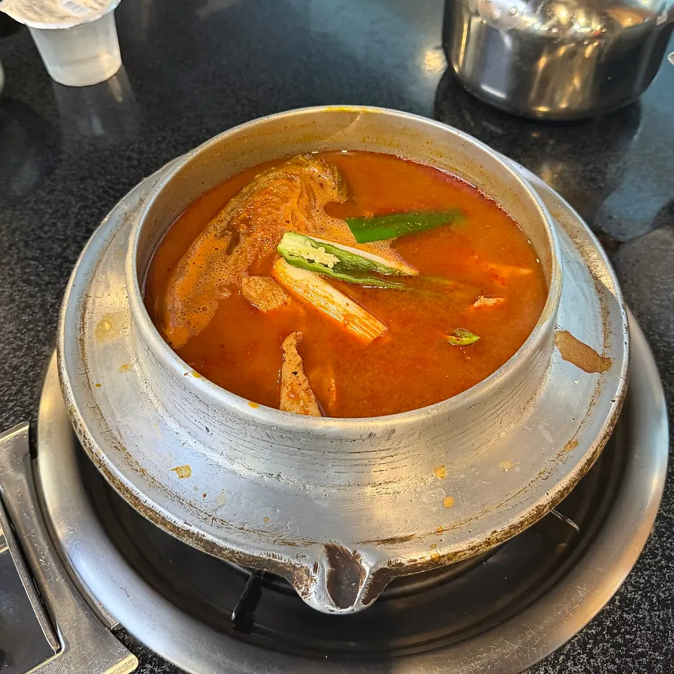Cuenco para kimchi jjigae y cuenco de arroz