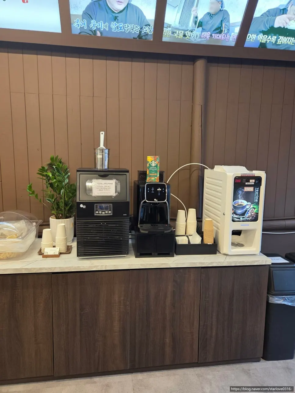 Dessert corner with puffed rice snacks
