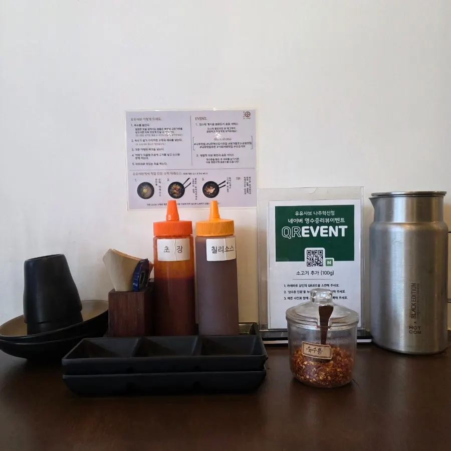 Basic shabu-shabu table spread