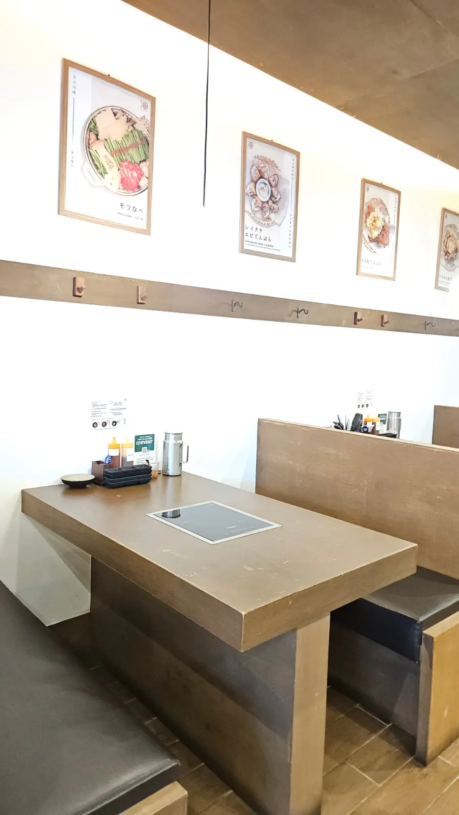 Table seating in Yuyu Shabu's hall
