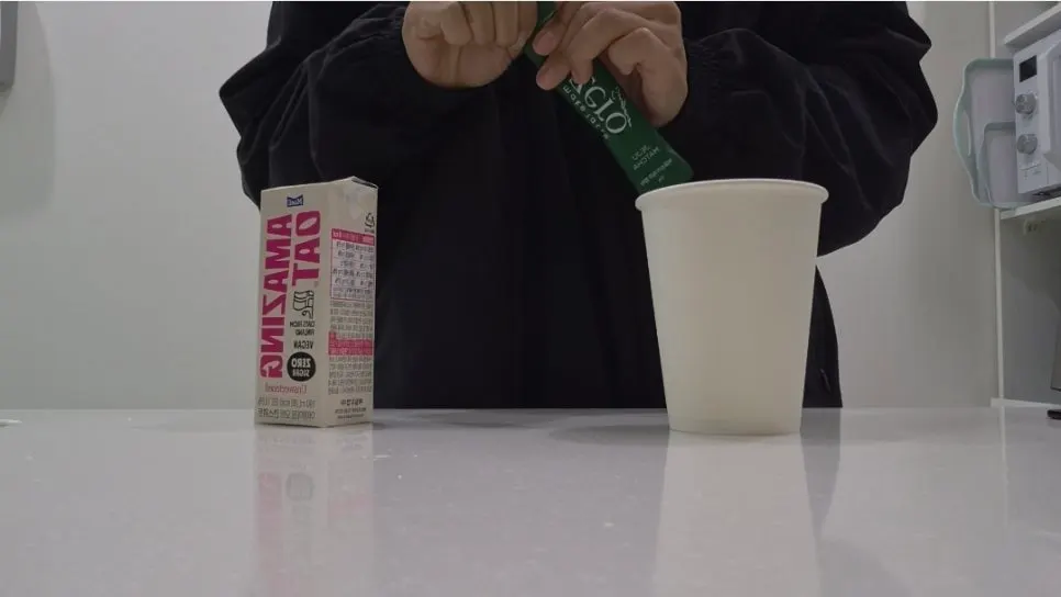 0 g sugar Jeju Matcha product image