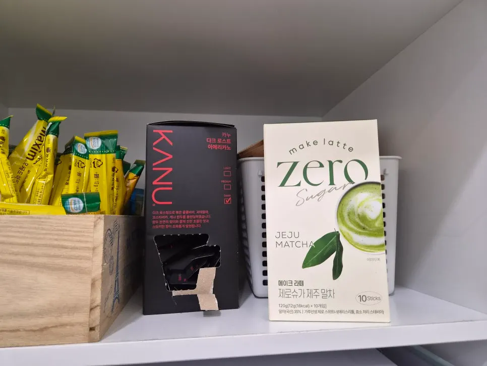 Portable stick-pack Jeju Matcha
