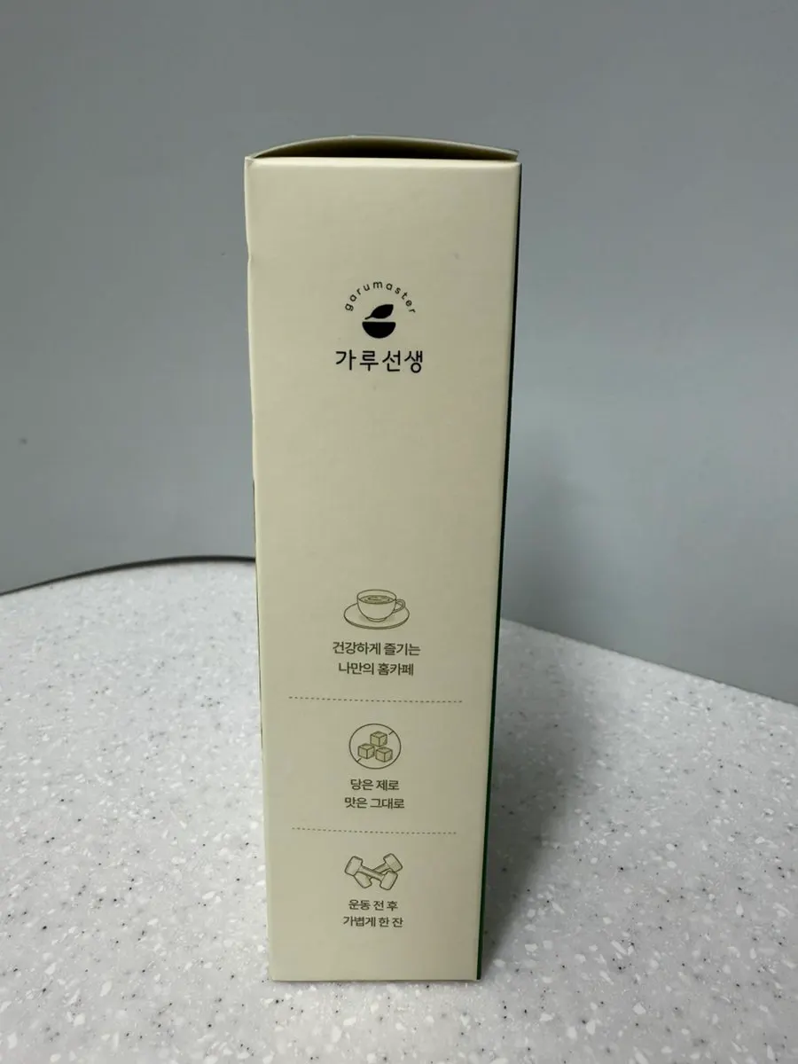 제로슈가 말차라떼 개별 스틱