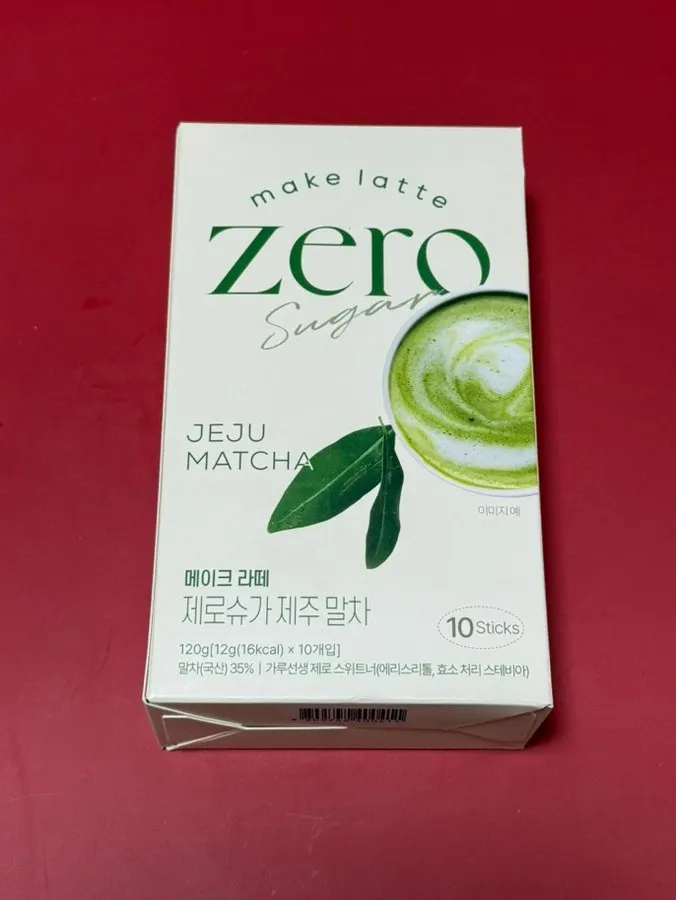 가루선생 제로슈가 제주 말차 제품