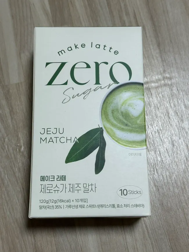 가루선생 제로슈가 말차라떼 소개 이미지