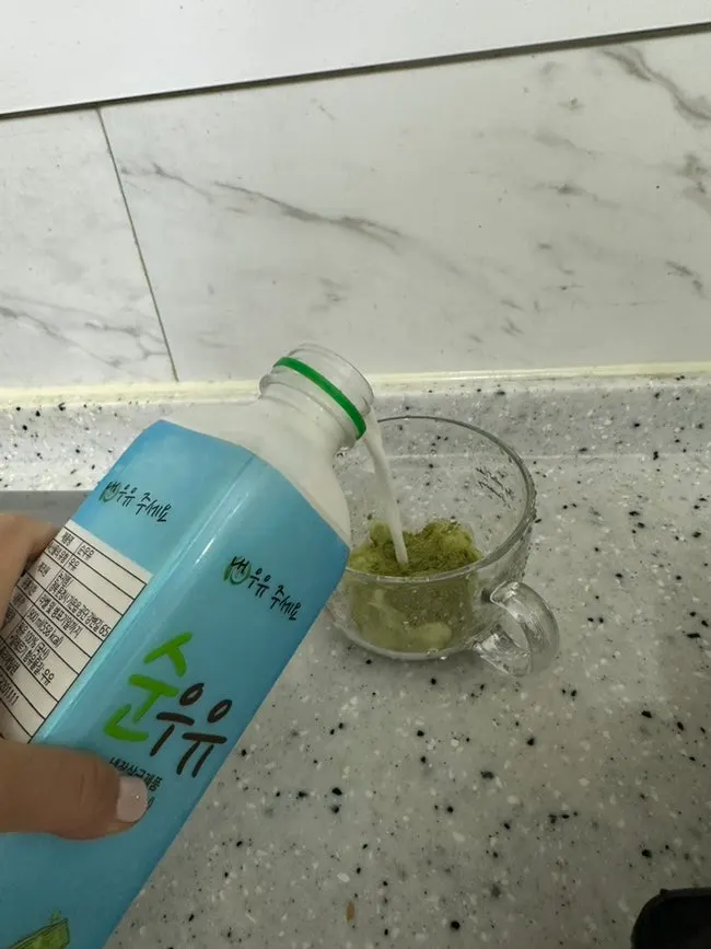 국산 유기농 제주말차 풍미 이미지