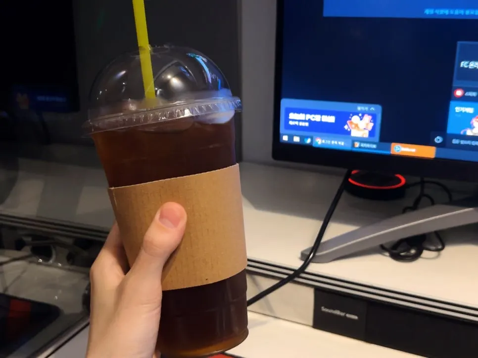 PC방에서 주문한 아이스 아메리카노