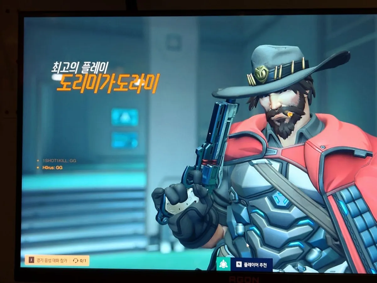 오버워치2 플레이 중인 PC 화면